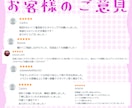 可愛くてふんわり水彩風のSNSアイコンをお描きます ♡ふんわり水彩タッチで、やさしく可愛いSNSアイコン♡ イメージ9