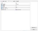 AtrBandMTFます トレードの補助に！AtrBandLineMTFの機能制限版。 イメージ2