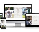 教室・アーティスト・起業ほか、サイト制作いたします WordPress・スマホ対応・SEO対策・制作歴20年 イメージ9
