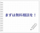 最短即日！東大生にオンラインで質問できます 顔出し不要｜数学・物理などのわからない問題をすぐに解説 イメージ6
