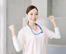 喘息持ちの子供がいる私が、お悩みお聞きます 喘息持ちで辛い。子供が喘息。周りの人は分かってはくれない。 イメージ4