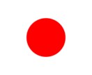 人間関係に関するお話をお聴きし、意見をお伝えします 合わないと思われたら、無言で通話終了ＯＫです。 イメージ1