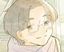SNS用のアイコンイラストを描かせていただきます ほっこりと温かみのあるイラストがお好きな方におすすめです イメージ3
