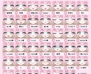 おまかせデフォルメイラスト ❀ 制作いたします ✿ おまかせSDはこちらで受付しております  ✿ イメージ3