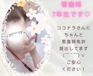 看護師の転職や派遣の相談のれます 転職２回、固定派遣、単発派遣の経験について詳しくお話します イメージ2