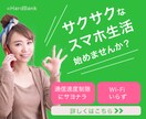 バナー・ヘッダーをご提供致します 高品質なバナー・ヘッダー作成します！まずは相談だけでも！ イメージ2