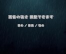 YouTube・配信用BGMを制作します 雨音×作業用BGMをループ対応、オリジナルで制作します。 イメージ6