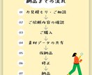 Instagramのリール編集代行を承ります 女性向けリール編集、世界観まで丁寧に仕上げます イメージ2