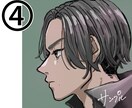 1名様限定！格安でアイコン作成いたします 追加オプション全て無料！格安でご希望叶えます！ イメージ5