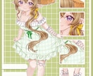 ご相談受付中◎きゅるんと可愛いキャラクター作成ます 立ち絵制作/新規衣装/IRIAM/TRPGなど イメージ6