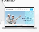 集客UP！LPデザイン〜コーディングまで対応します デザイン〜コーディングまで一貫対応で安心！理想のLPを形に！ イメージ2