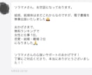 kindle初心者向けベストセラーの取り方教えます 出版代行いらず！電子書籍初心者でも簡単出版することが可能です イメージ10