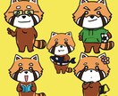 アイコン他、ゆるイラスト作成します SNSなどに暖かい雰囲気のアイコンいかがですか？ イメージ2