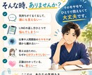 メンタルナースがどんなお話もお受け止めします ご相談、愚痴、ただ誰かと話したい…なんでも大歓迎です イメージ4
