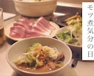 食の変態×歌う変人が心を込めておもてなしいたします プライベートスナック凪｜あなたが自分らしくいられる場所です☆ イメージ8