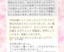 占い  恋愛、結婚、相性、復縁、不倫占います 恋愛全般について鑑定、悩みや相性、縁の濃さを鑑定 イメージ2