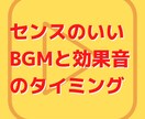 視聴者に”見られる”YouTube動画を作成します 要望に合わせた仕上がりと”見られる”にコミットした動画作り! イメージ3