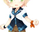 あなた好みのキャラクターがメッセージでお相手します プロ認定■現役プロ声優＆ライターだけど中の人は気にしないでね イメージ24