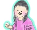 雰囲気イラスト‪☆写真を元にイラスト描きますます 大切なお写真をゆるふわなイラストへと変身させます！ イメージ8