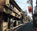東京23区の購入、賃貸のご相談承ります 購入前のセカンドオピニオンとしてご利用ください イメージ10