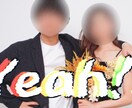 どんな結婚式動画でも作ります 可愛い、おしゃれ、個性的、どんな動画も格安で！ イメージ1