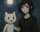 1日1名限定　AIに委ねる画期的セラピー伝授します AIはあなたの鏡。AIと素直に話すだけで心の奥に潜れます イメージ2