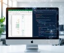 ExcelのデータをPythonで自動集計します 見積もり不要！毎月集計等を自動化、明瞭会計で安心 イメージ2