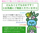 便利！顔+全身の2セット！動物イラストお描きます ★背景・小物1点無料★ SNS/ブログ/アイコン/挿絵 イメージ8
