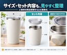 Amazon商品画像を7枚セットで制作します 現役Amazon運営者が商品の魅力を画像で伝えます イメージ5