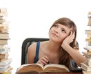 留学生や外国の方用★日本語教えます 留学生から日本にすんでいる外国の方々に日本語をお教えします☆ イメージ3