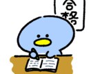 家庭教師は高い！と思う方のために個別で国語教えます 家庭教師は高い！と思う方のために個別で国語教えます。 イメージ1