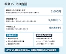 WordPressの不具合・エラーを修正します ワードプレスの表示崩れ・PHPエラー・原因調査｜初心者歓迎 イメージ4
