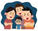 あなたのお子様大丈夫ですか？いじめ相談受けます 対処方法教えます。身体的な痛み、心の苦しみわかります イメージ1