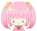 オリジナルキャラのアイコン、サムネの制作します キャラクターをゆる可愛く描きます！ イメージ2