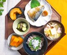 初心者でも簡単にできる彼氏を喜ばせる料理を教えます 料理は得意ではないけど彼氏を料理で喜ばせたい方へ イメージ1