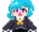 人間キャラを32×32のドット絵作成します 2頭身のかわいいデフォルメドットを描きます！ イメージ3