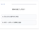 流行りのMBTI性格診断ツール売ります AI診断×アフィリエイト誘導で簡単収益化！ イメージ3
