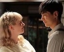♥♡♥国際恋愛＆結婚♥♡♥TALK ROOM　「ダーリンは外国人」の現役妻と恋愛トーク♡ イメージ2