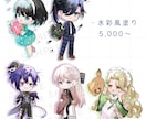 2,5等身のミニキャラを描きます 水彩風の塗りにも対応可能です。様々な用途によって制作します イメージ3