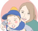 写真を見て名前入り、フルカラーで似顔絵描きます プレゼント、ラインのアイコン、記念日、お子様へ、記念日など イメージ2