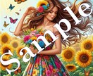 AIイラスト作成します 商用可能なAIイラストを作成します！ イメージ1