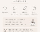 ひと休み、話しませんか？ゆっくりお話をお聞きします 答えを出す場所ではなく、気持ちを整理する場所。 イメージ5