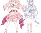 表情6種】Adopt立ち絵制作ます 可愛い女性キャラクターを描くのが得意です イメージ4