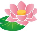 心が前向きになるお手伝いをします あなたの明るい未来を一緒に考えましょう❁❁❁ イメージ1