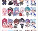ミニキャライラストを描きます アイコンやグッズに使えるミニキャライラストです。 イメージ5
