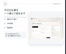 占い師向けAI仕事ツールを納品します 鑑定文・SNS投稿・商品説明を、仕事で使える形に イメージ3