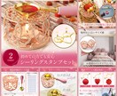 7枚セット価格／Amazon商品画像作ります 中国輸入特化・訴求力のある商品画像をご提供します イメージ7