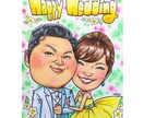 結婚式、結婚される友人のプレゼントにオススメします 結婚式で飾るウェルカムボードとしてご利用いただけます！ イメージ1