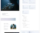 STUDIOで更新しやすいサイトを制作します シンプルでおしゃれなサイトを丁寧に制作します イメージ6