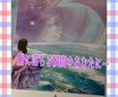 生きづらさを感じているあなたのお話し待ってます 猫好きのママがあなたを受けとめます!! イメージ1